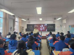  莒南县第三小学开