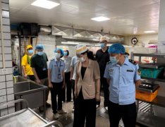 <b>护航“舌尖上的高考” 霞山区市场监视办理局开</b>